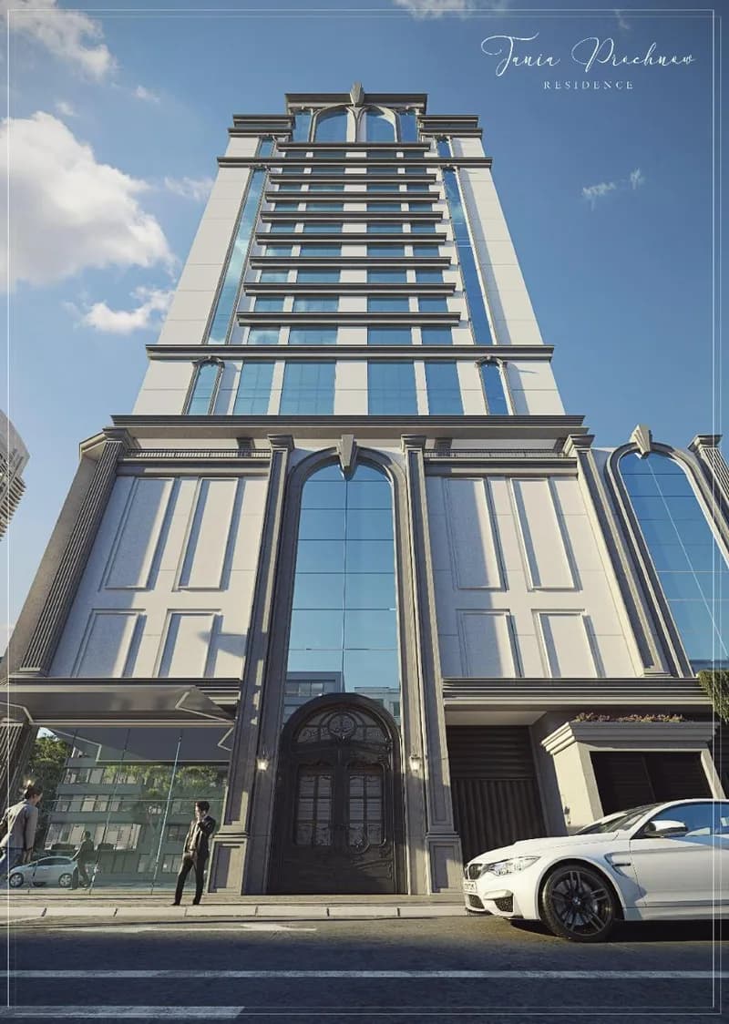 Tânia Prochnow Residence